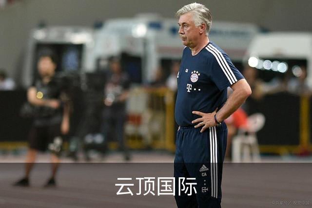 云顶国际公司简介图片